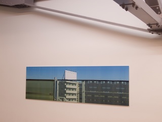 Ausstellung Christine Aries