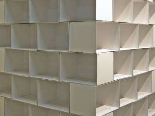 Boxenturm leer