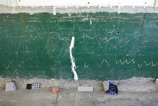 Sham Shui Po, Platzhalter, 2016