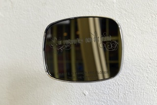 Objects in mirror are closer than they appear, 2013